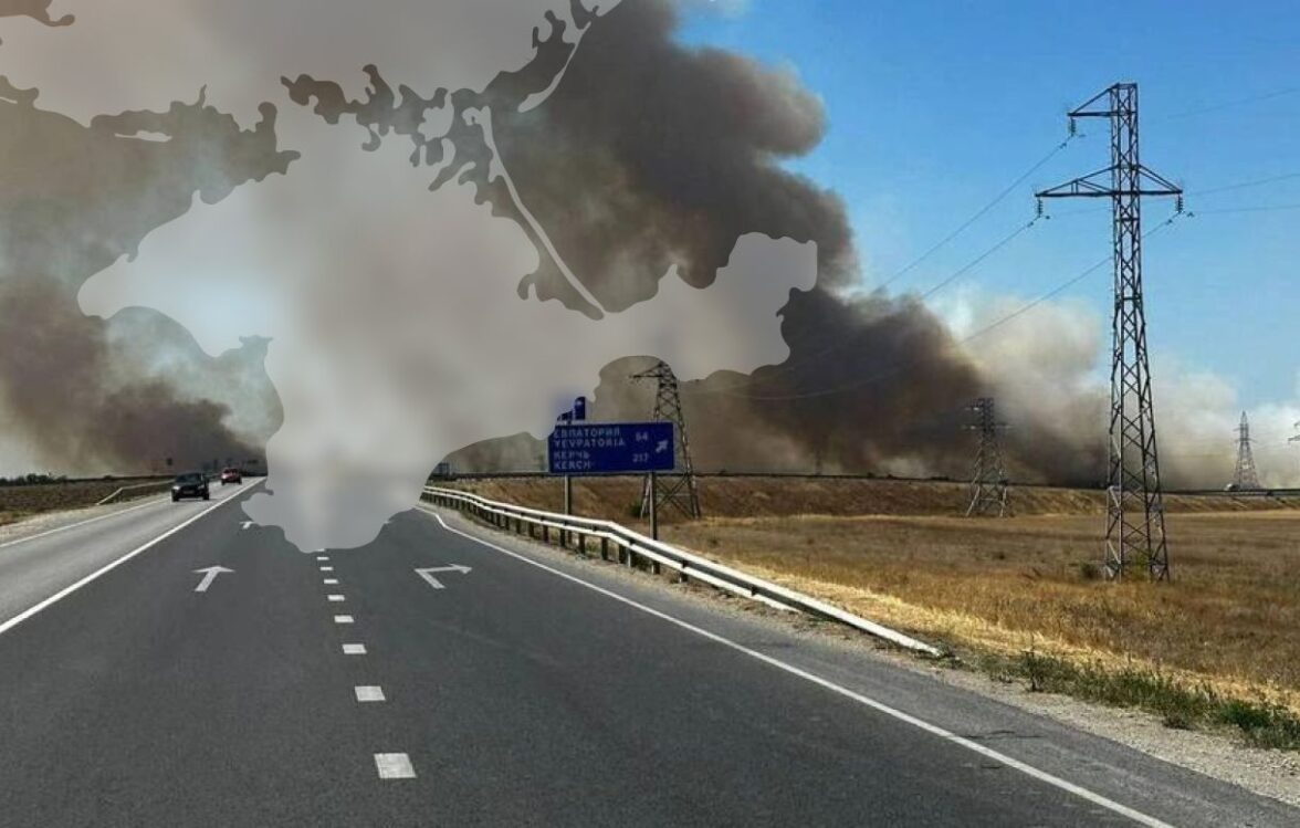 СИТУАЦІЯ В ОКУПОВАНОМУ КРИМУ, 19 СЕРПНЯ 2025 РОКУ