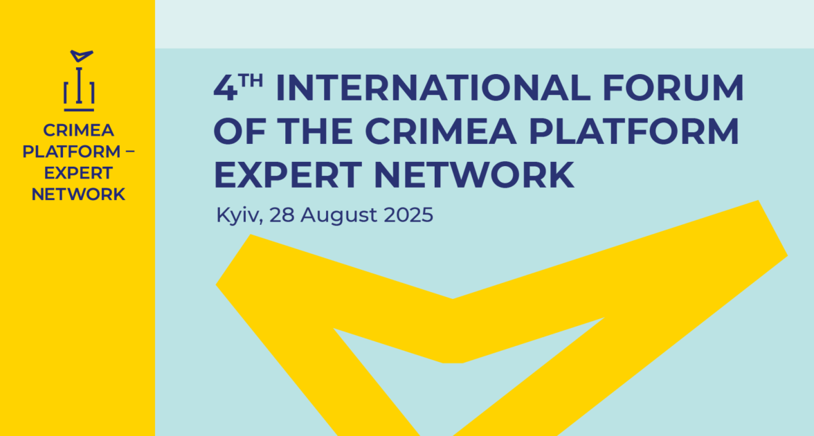 Fourth International Forum of the International Crimea Platform Expert Network to be held in Kyiv