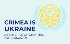 Представництво Президента України в АР Крим спільно з Міністерством закордонних справ  України запускає міжнародну інформаційну кампанію до П’ятого саміту Кримської платформи, що відбудеться 24 вересня на полях 80-ї Генеральної Асамблеї ООН.