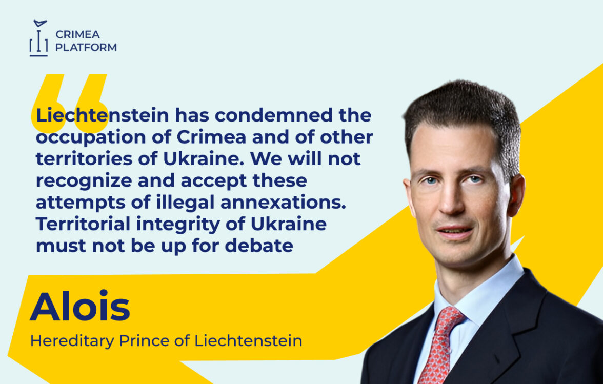 Hereditary Prince of the Principality of Liechtenstein showed his support for Ukraine at the Fifth Crimea Platform