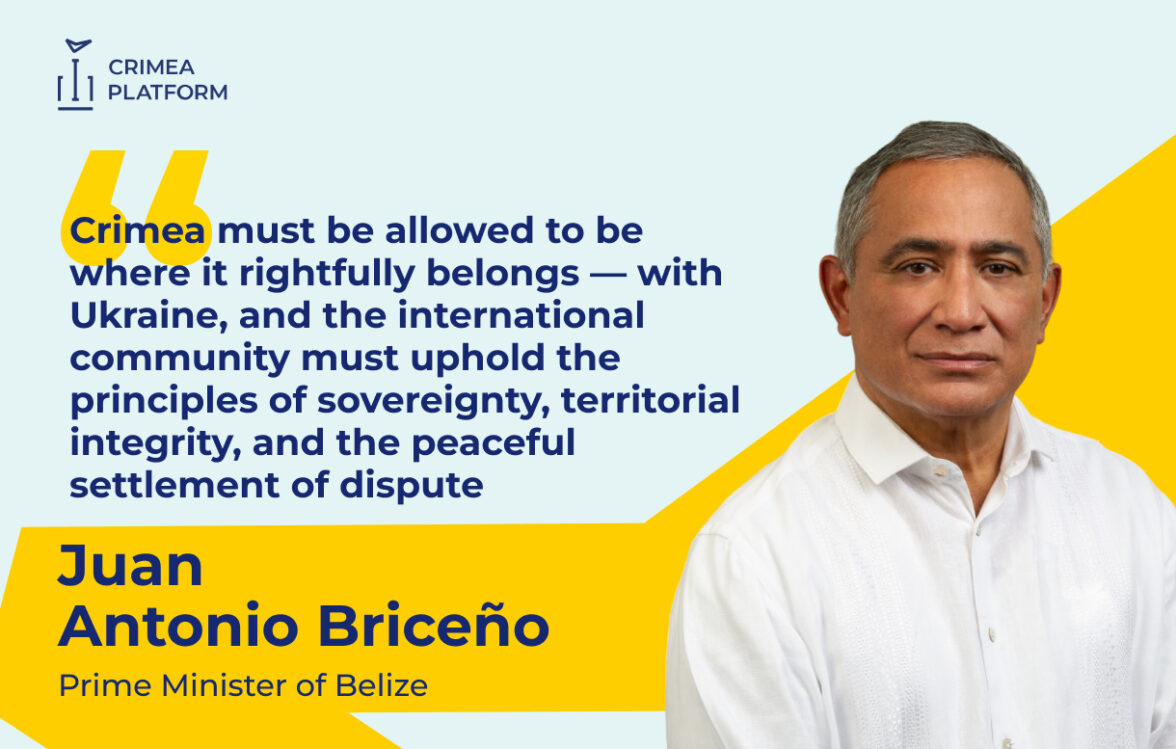 The Prime Minister of Belize spoke at the Fifth Summit of the Crimea Platform