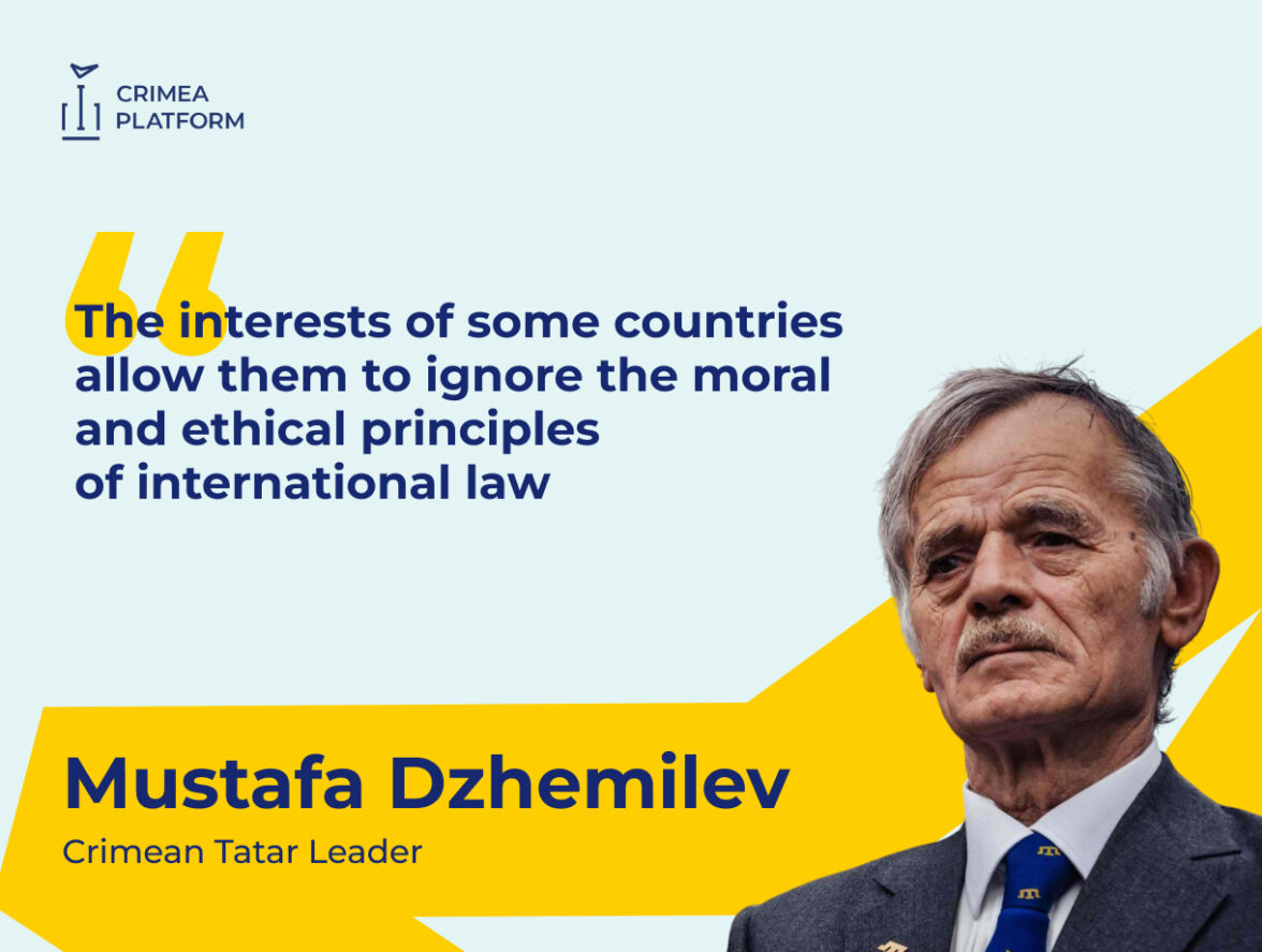 The leader of the Crimean Tatar people, Mustafa Dzhemilev, delivered a speech at the Fifth Crimea Platform Summit.