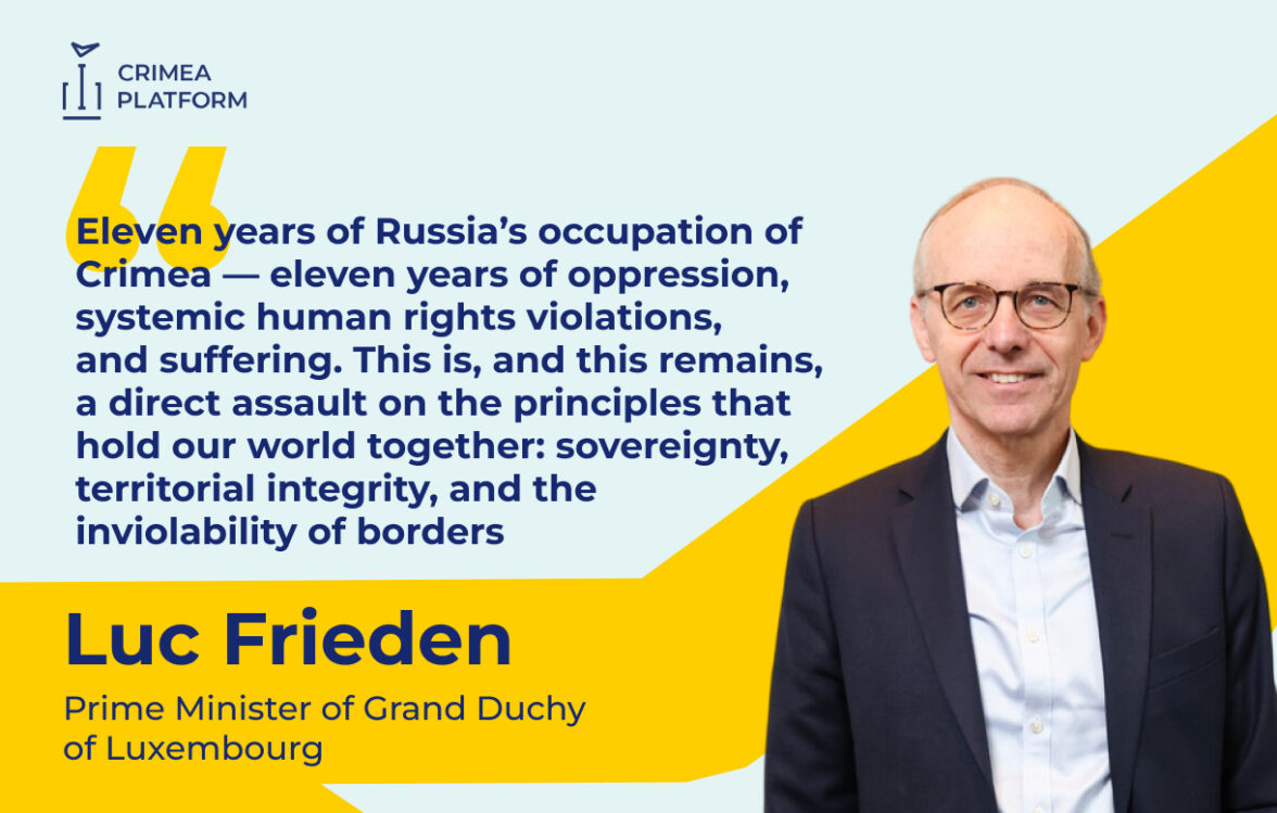 The Prime Minister of Luxembourg presented Luxembourg’s position at the Fifth Summit of the Crimea Platform