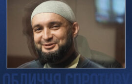 Обличчя спротиву: історія кримськотатарського активіста Фархода Базарова
