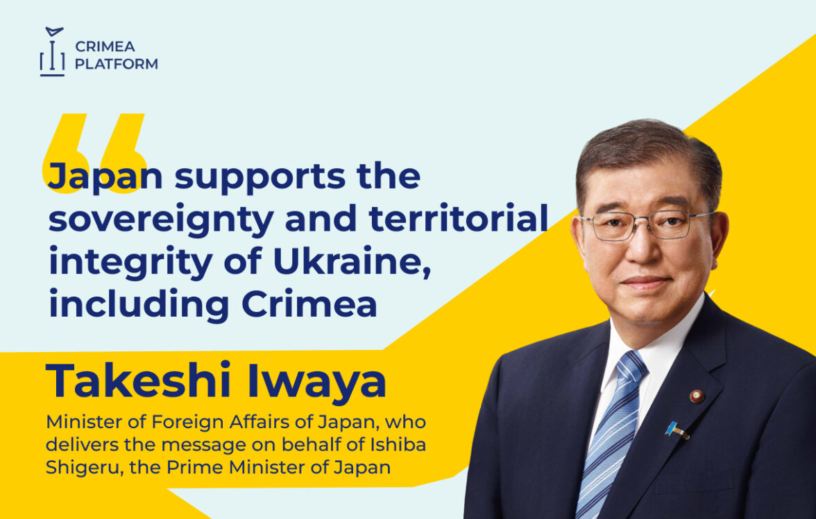 Minister of Foreign Affairs of Japan, Takeshi Iwaya, spoke at the Fifth Summit of the Crimea Platform