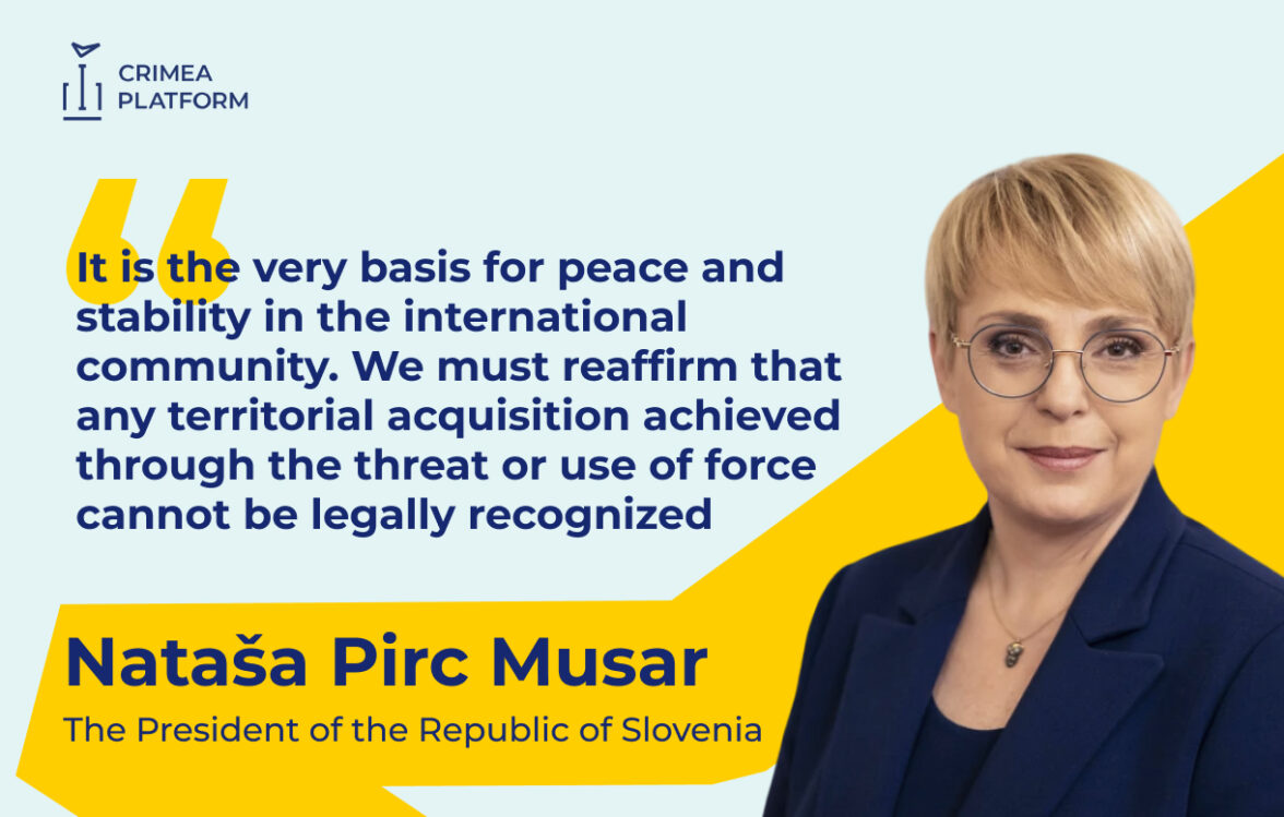 The President of the Republic of Slovenia spoke at the Fifth Summit of the Crimea Platform