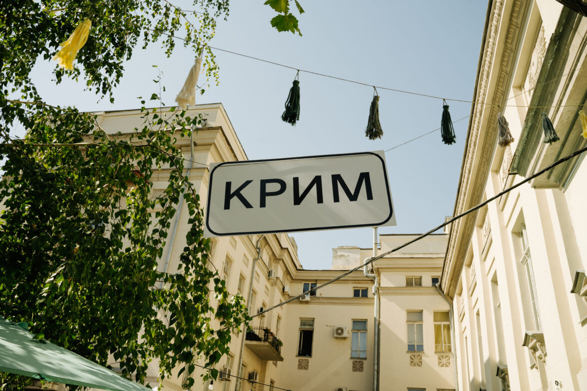 Офіс Кримської платформи став одним із партнерів програми “Кримський берег” на фестивалі “PORT” в Одесі