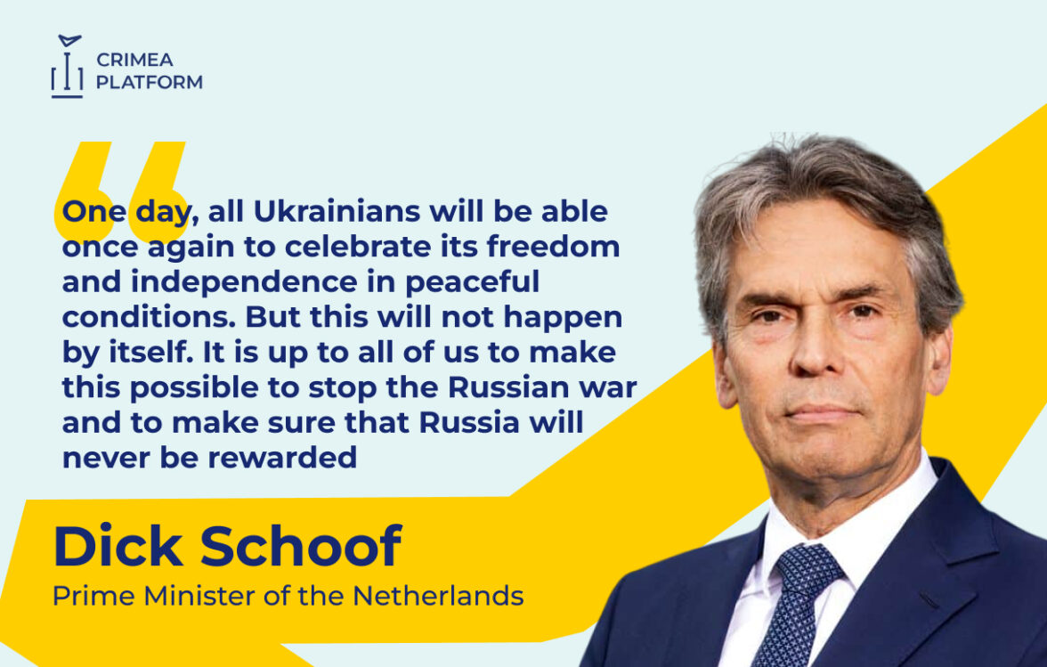 Dick Schoof, Prime Minister of the Kingdom of the Netherlands, spoke at the Fifth Summit of the Crimea Platform.