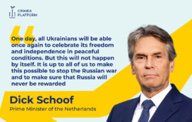 Dick Schoof, Prime Minister of the Kingdom of the Netherlands, spoke at the Fifth Summit of the Crimea Platform.