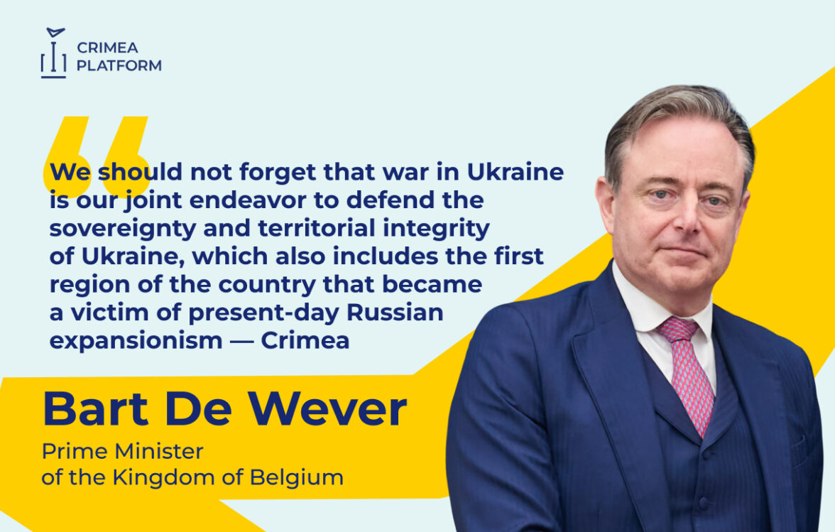 The Prime Minister of the Kingdom of Belgium gave a speech at the Fifth Crimea Platform Summit