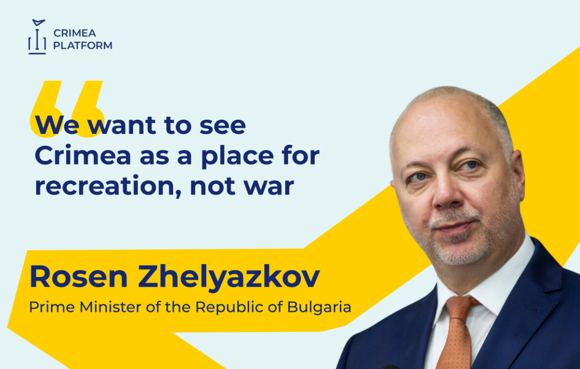 The Prime Minister of the Republic of Bulgaria spoke at the Fifth Summit of the Crimea Platform.
