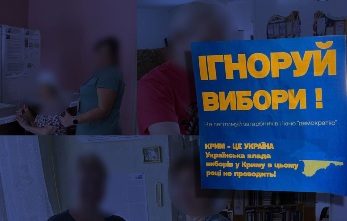 Окупанти провели у Криму чергові псевдовибори