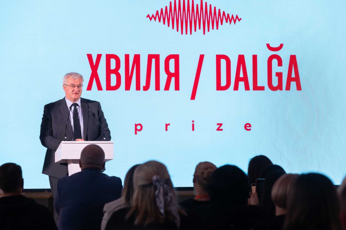 У межах Міжнародного форуму культурної дипломатії вперше вручено премію за популяризацію української та кримськотатарської мови Хвиля / Dalğa