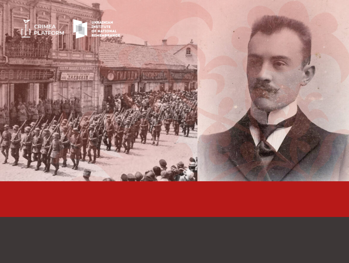 142 years ago Petro Bolbochan was born
