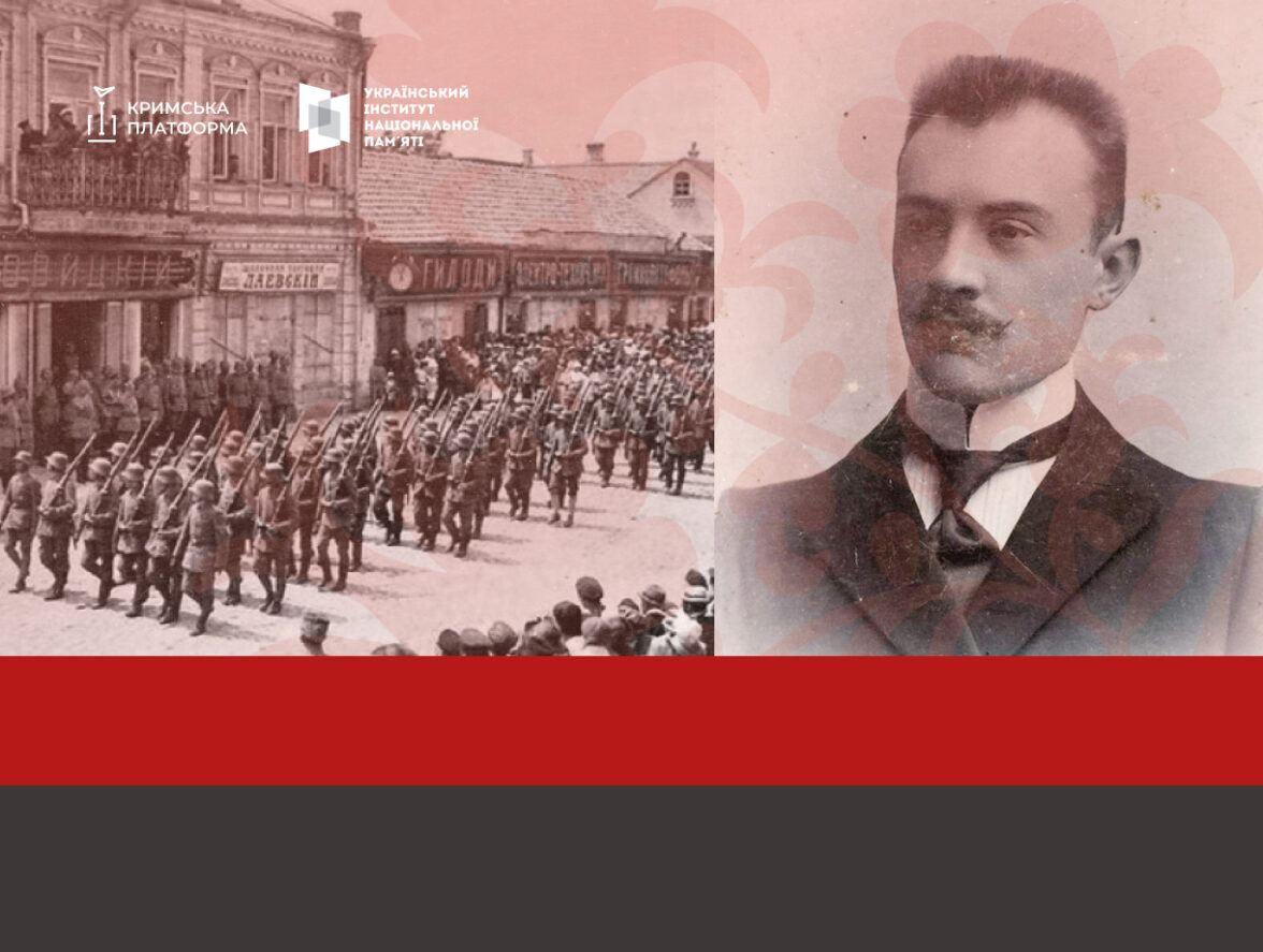 142 роки тому народився Петро Болбочан