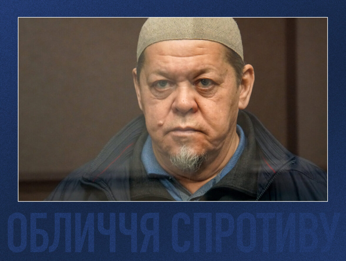 Обличчя спротиву: історія кримськотатарського активіста Зекір’ї Муратова