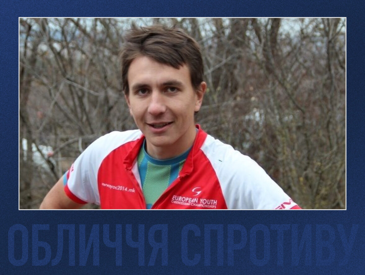 Обличчя спротиву: історія спортсмена Кирила Баранника