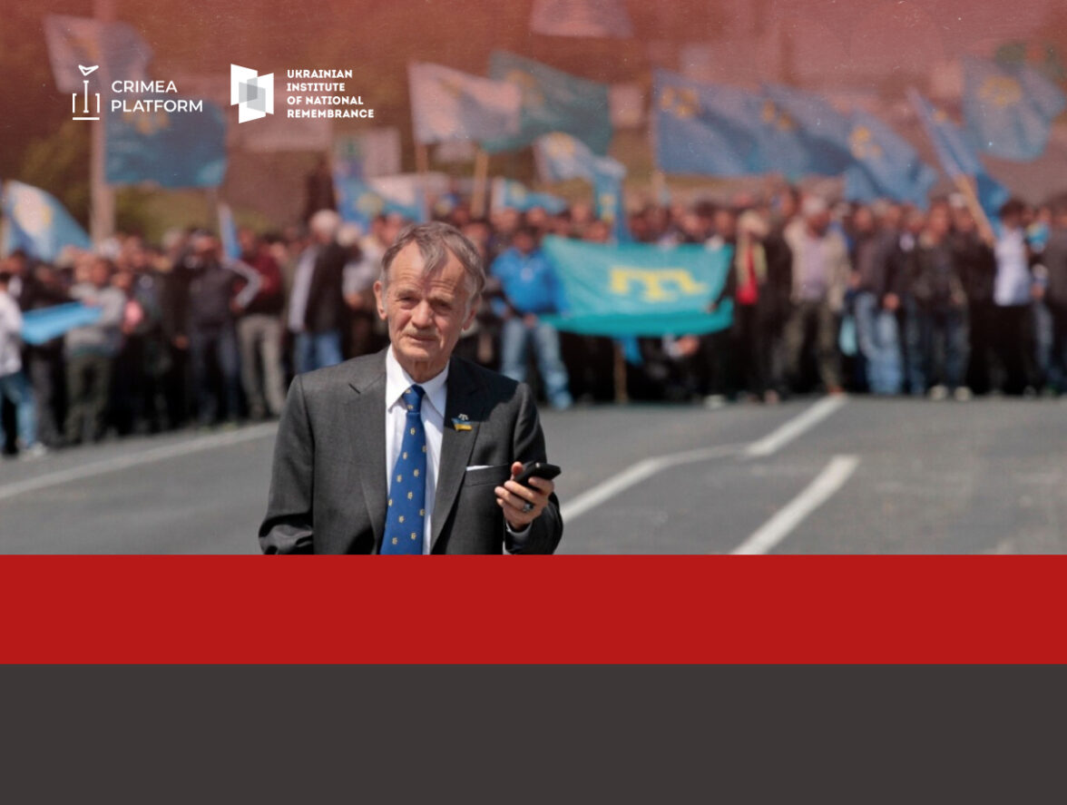 Leader of the Crimean Tatar People Mustafa Dzhemilev Turns 82 Today. He has dedicated his entire life to the struggle for Crimea.