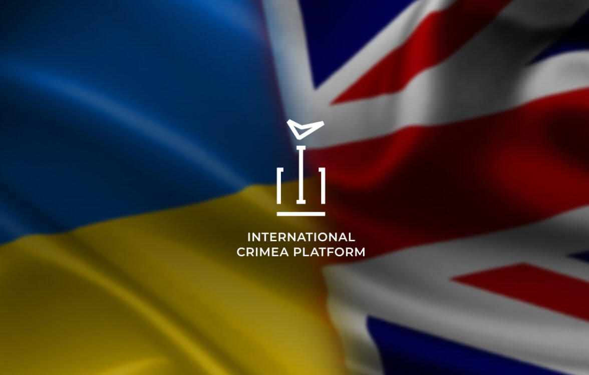 Велика Британія оголосила про прийняття наступного саміту Кримської платформи у 2026 році в Лондоні