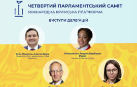У межах четвертого Парламентського саміту Кримської платформи відбулися виступи делегацій Парагваю, Перу, Сполученого Королівства Великобританії та експертки Мережі Кримської платформи