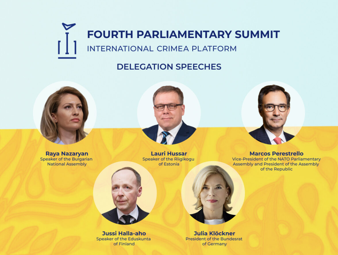Within the framework of the Fourth Parliamentary Summit of the Crimea Platform, delegations from Bulgaria, Estonia, Portugal, Finland, Germany, NATO Parliamentary Assembly delivered speeches