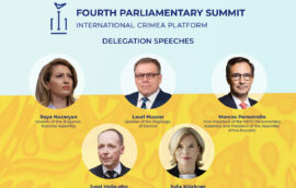 Within the framework of the Fourth Parliamentary Summit of the Crimea Platform, delegations from Bulgaria, Estonia, Portugal, Finland, Germany, NATO Parliamentary Assembly delivered speeches