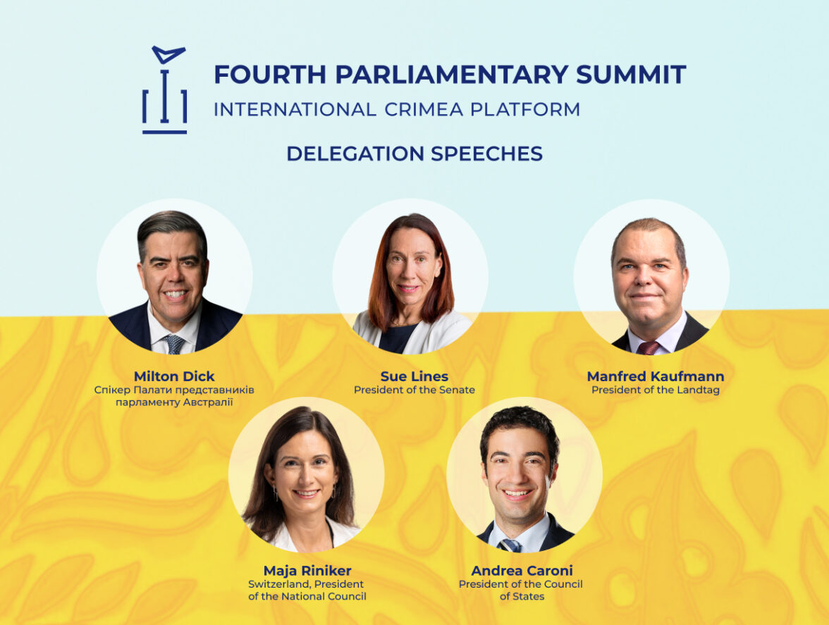 At the fourth Parliamentary Summit of the Crimea Platform, representatives of delegations from Australia, Liechtenstein, and Switzerland delivered their statements