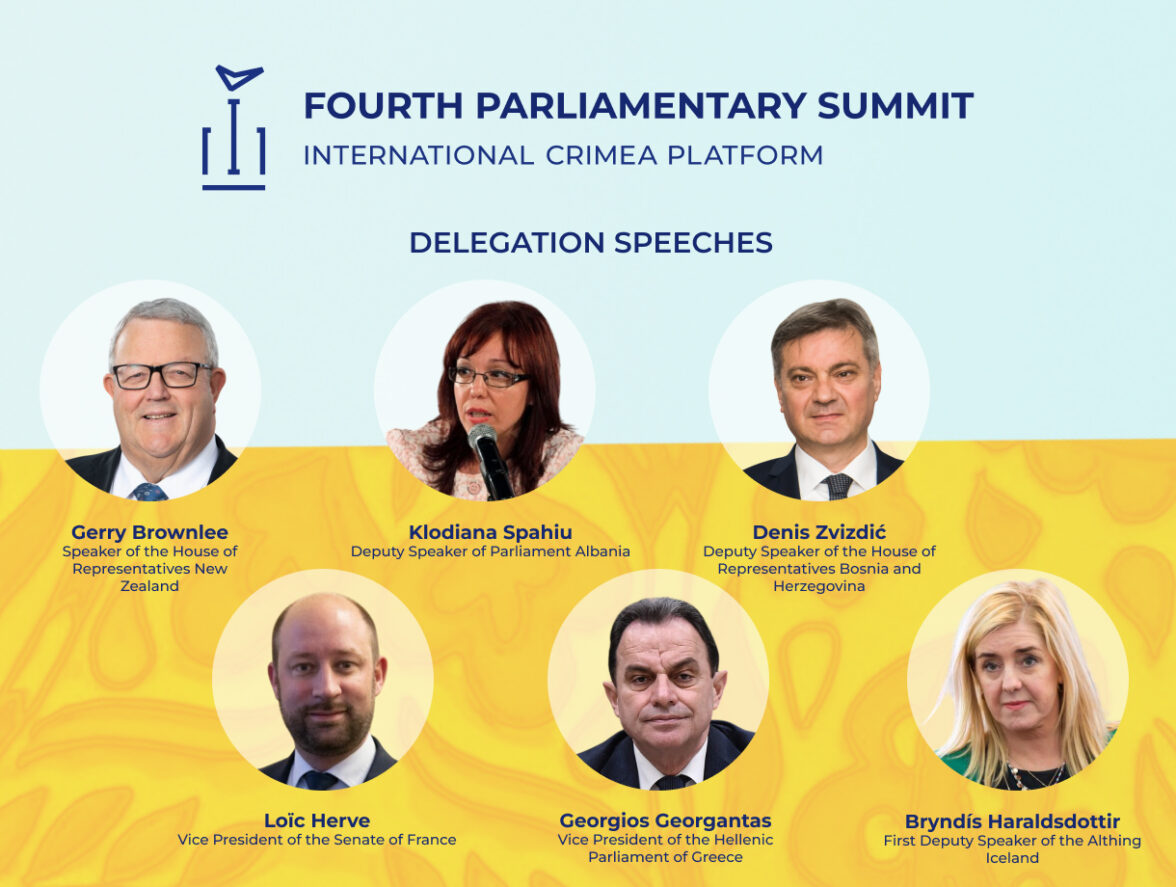 As part of the fourth Parliamentary Summit of the Crimea Platform, representatives of delegations from New Zealand, Albania, Bosnia and Herzegovina, France, and Greece delivered their statements