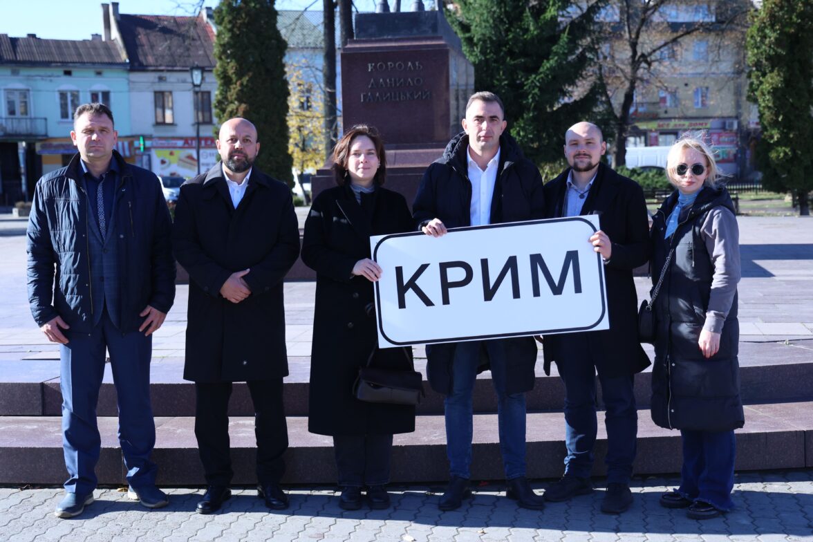 Дні Криму на Франківщині: партнерство, культура та пам’ять як шлях до реінтеграції