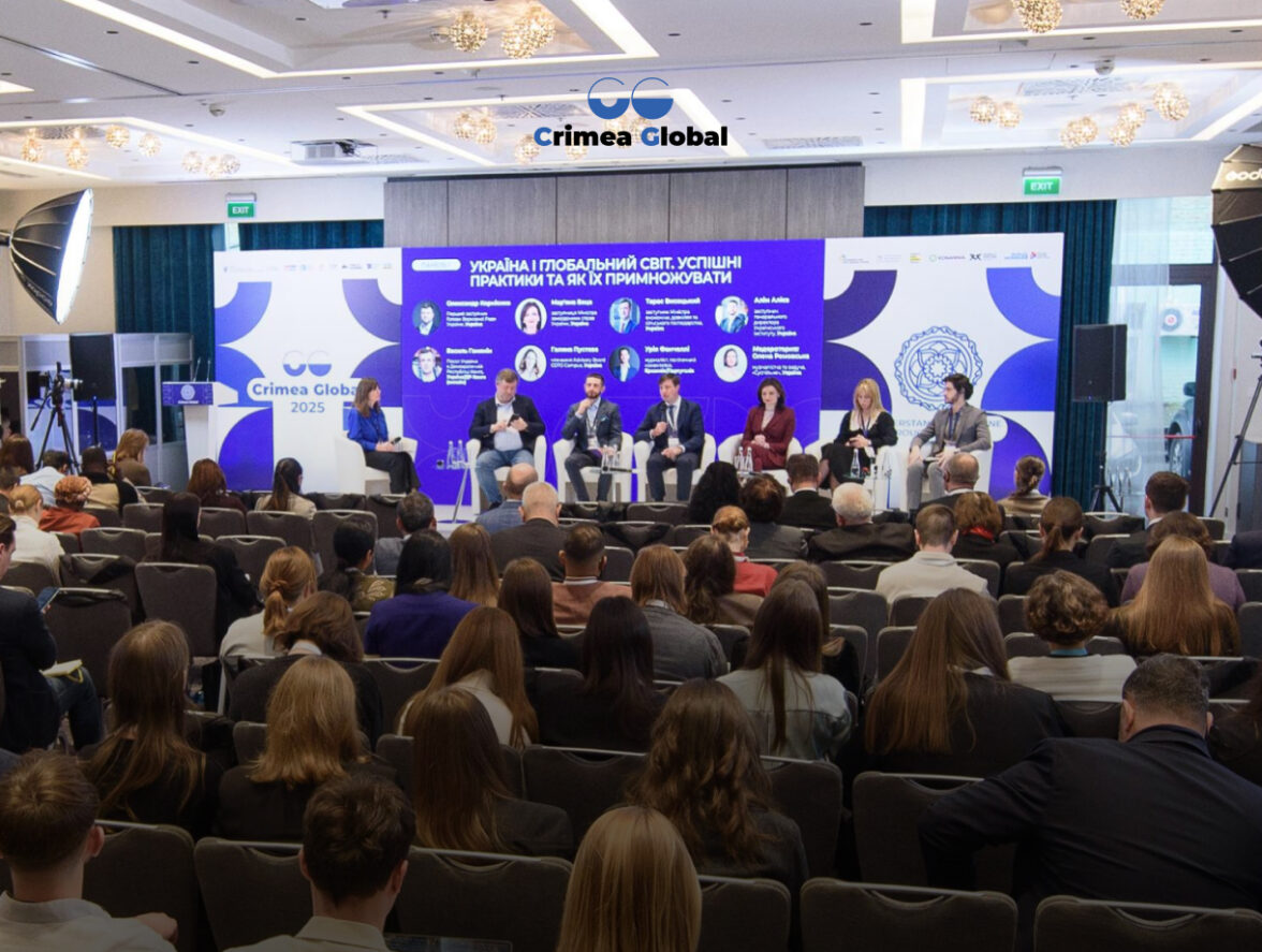Перша панельна дискусія “Україна і глобальний світ. Успішні практики та як їх примножувати” у межах Третьої міжнародної конференції “Crimea Global”