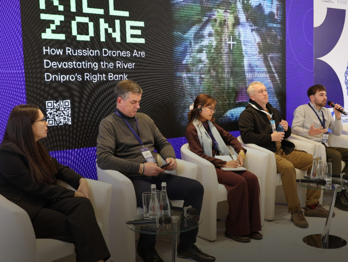 Second Panel Discussion “The ‘Black Mirror’ Series We Live In” at the Third International Conference “Crimea Global”