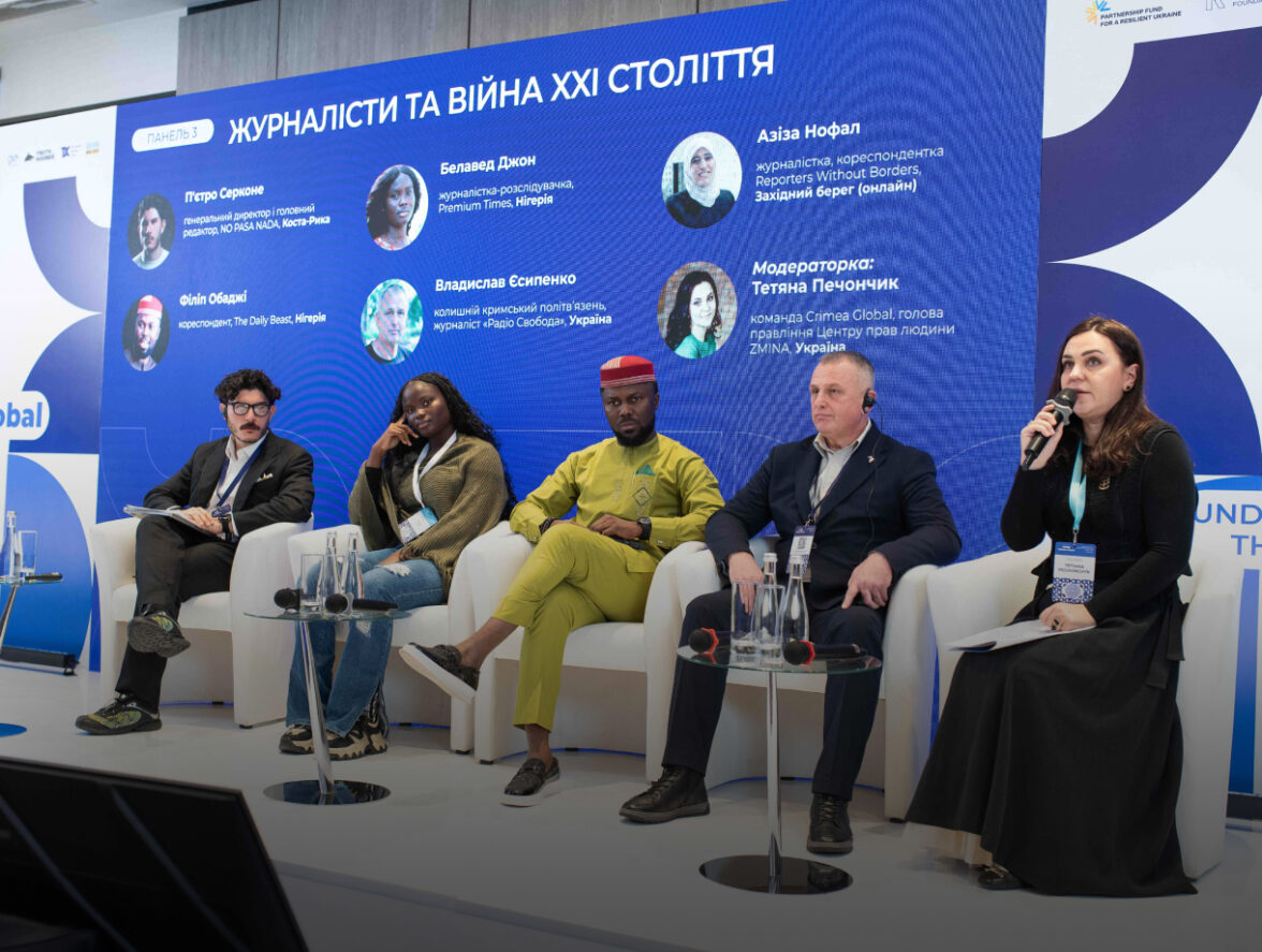 Third Panel Discussion “Journalists and the War of the 21st Century” within the Third International Conference “Crimea Global”