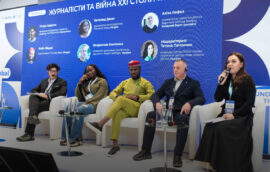 Третя панельна дискусія “Журналісти та війна XXI століття” у межах Третьої міжнародної конференції “Crimea Global”