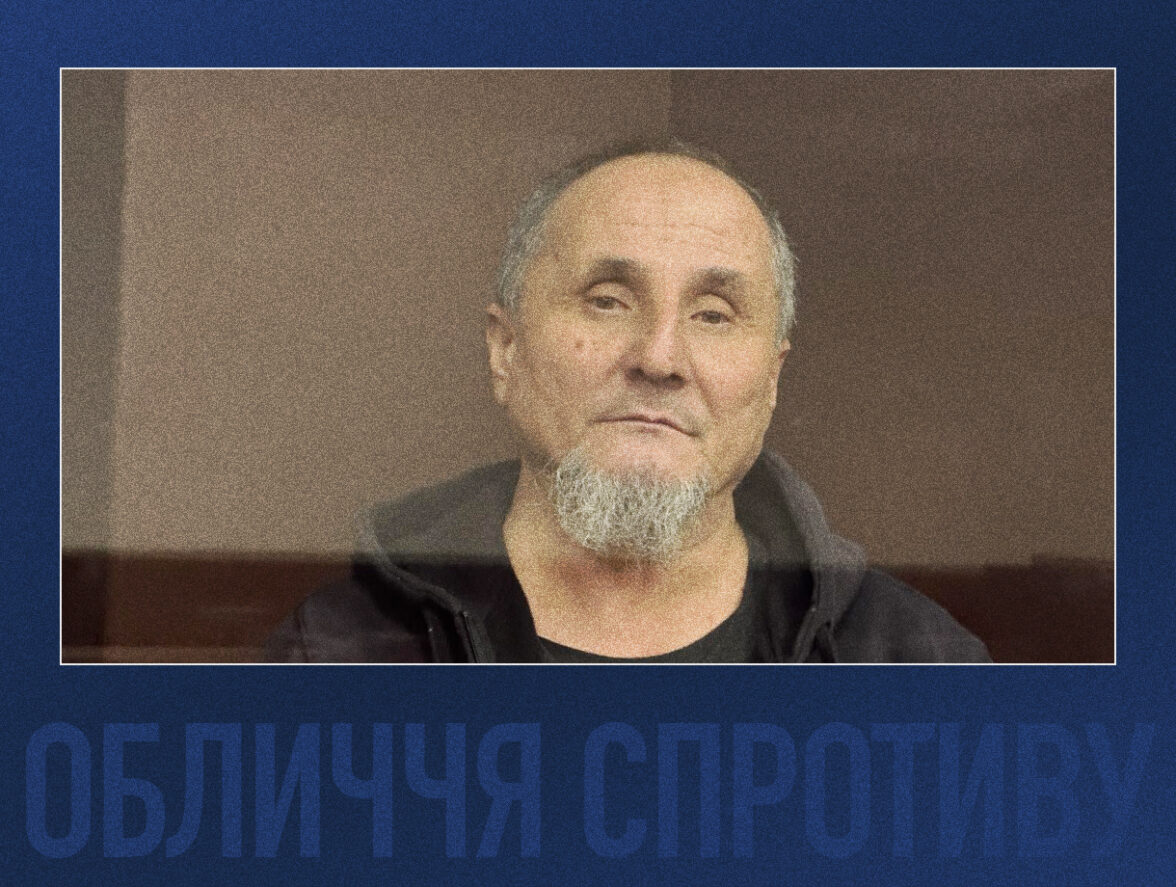 The Face of Resistance: The Story of Crimean Tatar Activist Rinat Aliyev