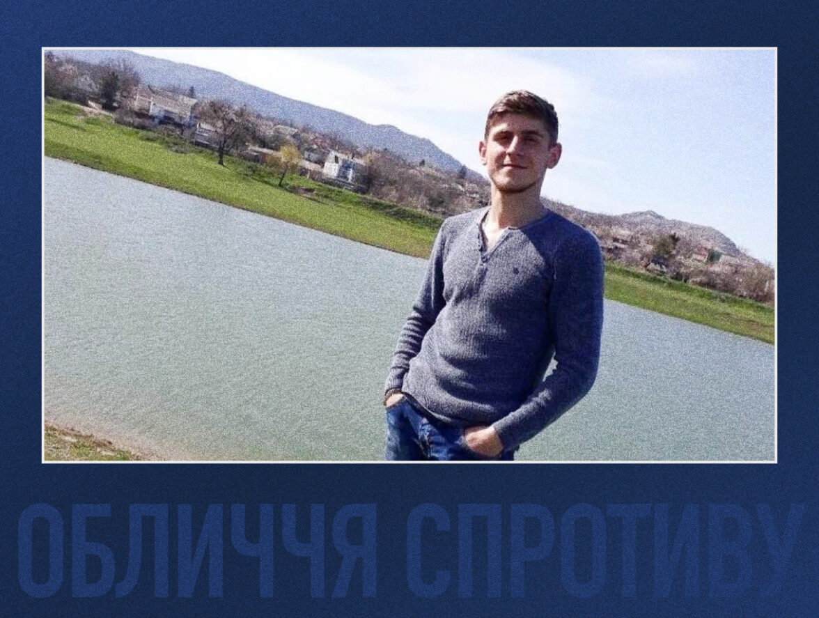 Обличчя спротиву: історія кримськотатарського політв’язня Ділявера Гафарова