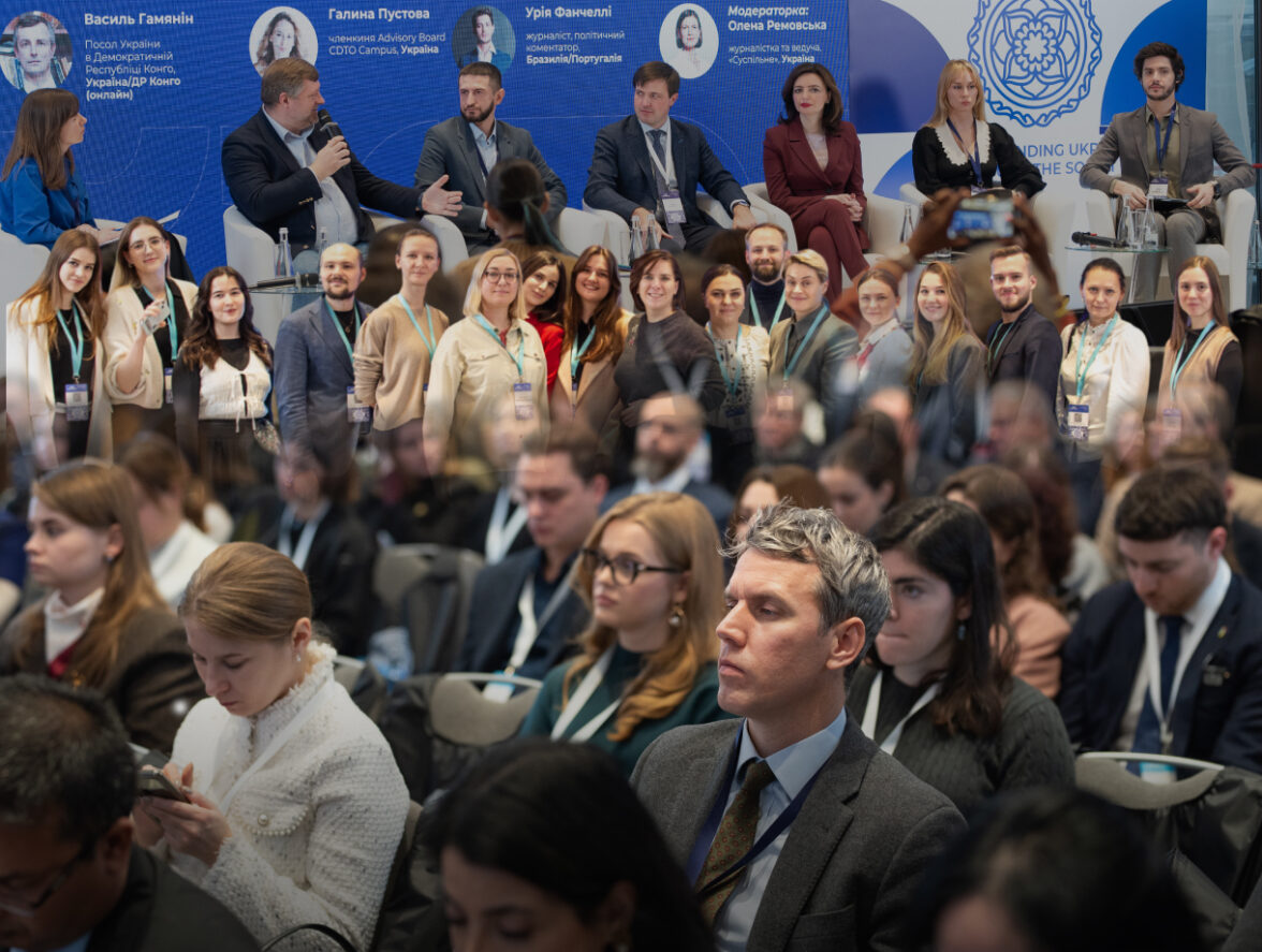 Crimea Global 2025: Organizers and Partners