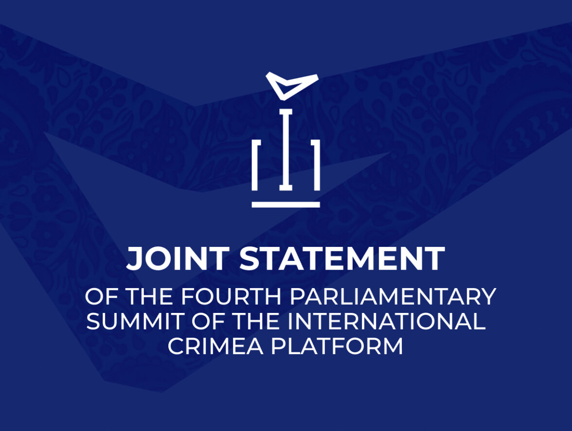 Joint Statement of the Fourth Parliamentary Summit of the International Crimea Platform