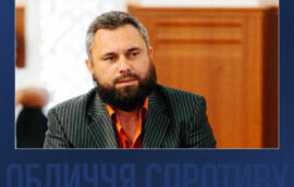 Обличчя спротиву: історія кримськотатарського активіста Джемаденова Еміля