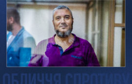 Обличчя спротиву: історія кримськотатарського активіста Зекір’яєва Сервера