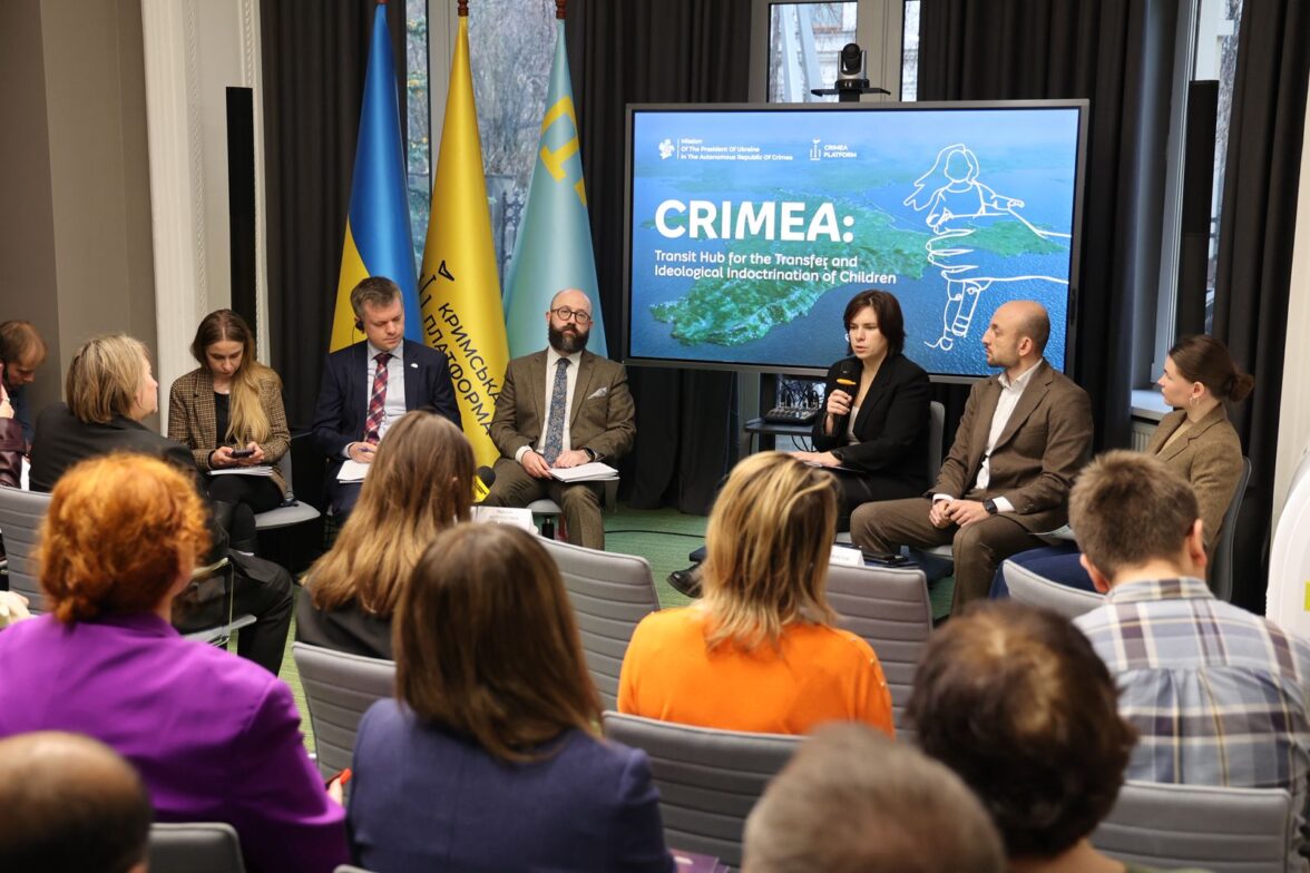 У Києві презентували аналітичну довідку “КРИМ: транзитний хаб переміщення та ідеологічної обробки дітей”
