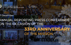17 December — Annual Reporting Press Conference on the Occasion of the 33rd Anniversary of the Representation