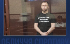 Обличчя спротиву: історія кримськотатарського політв’язня Ісмета Ібрагімова