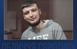 Обличчя спротиву: історія кримськотатарського активіста Карімова Аліма