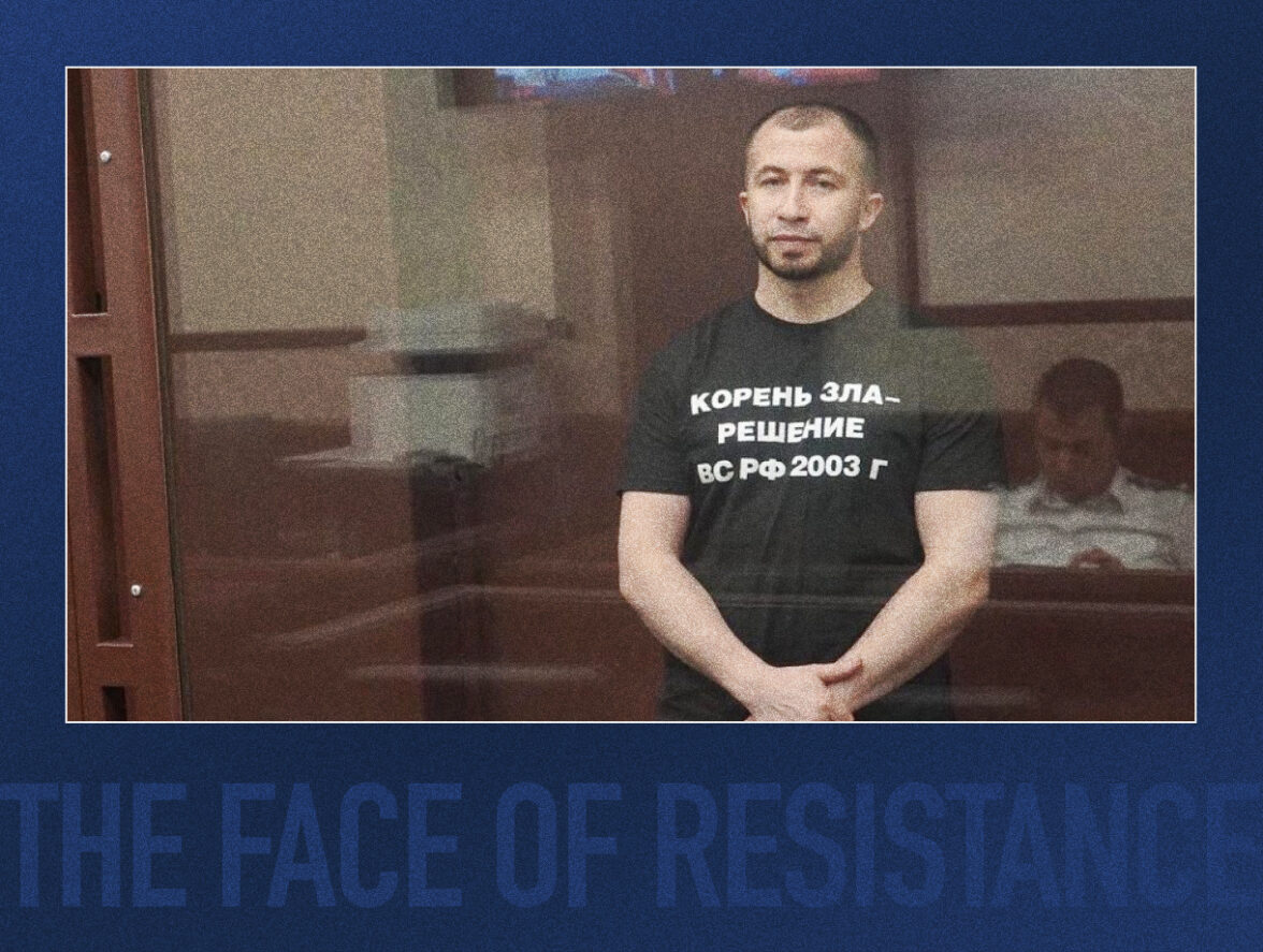 The Face of Resistance: The Story of Crimean Tatar Political Prisoner Ismet Ibrahimov