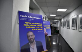 На форумі, присвяченому Дню спротиву окупації Криму, представили виставку 