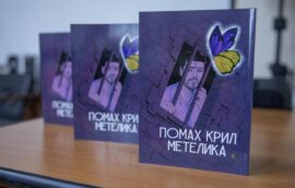 У Києві презентували першу у світі манґу про спротив окупації Криму