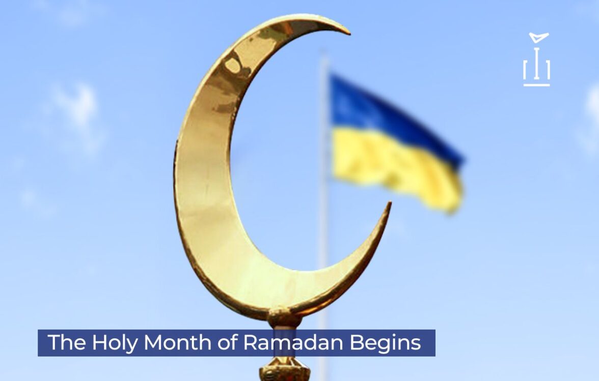The Holy Month of Ramadan Has Begun