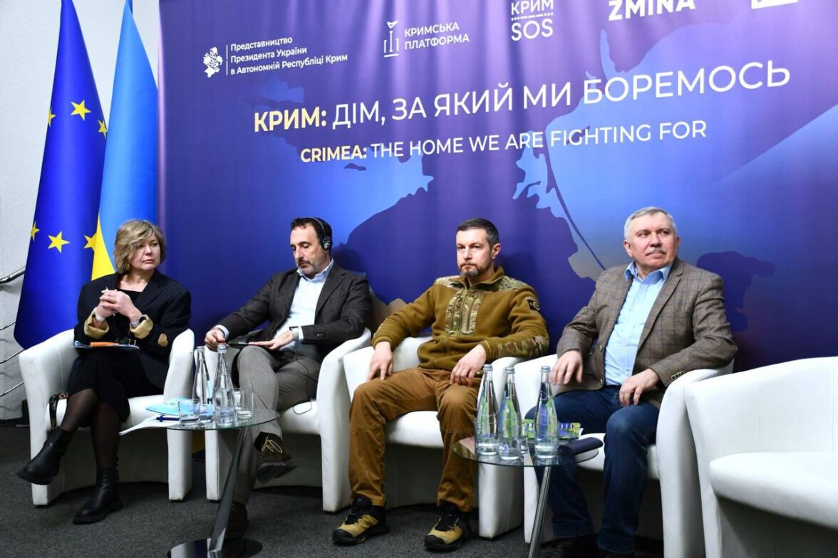 The Second Panel, “Crimea as a Laboratory for New Warfare: From Regional Occupation to Global Maritime Crisis,” Was Held as Part of the Forum for the Day of Resistance to the Occupation of Crimea