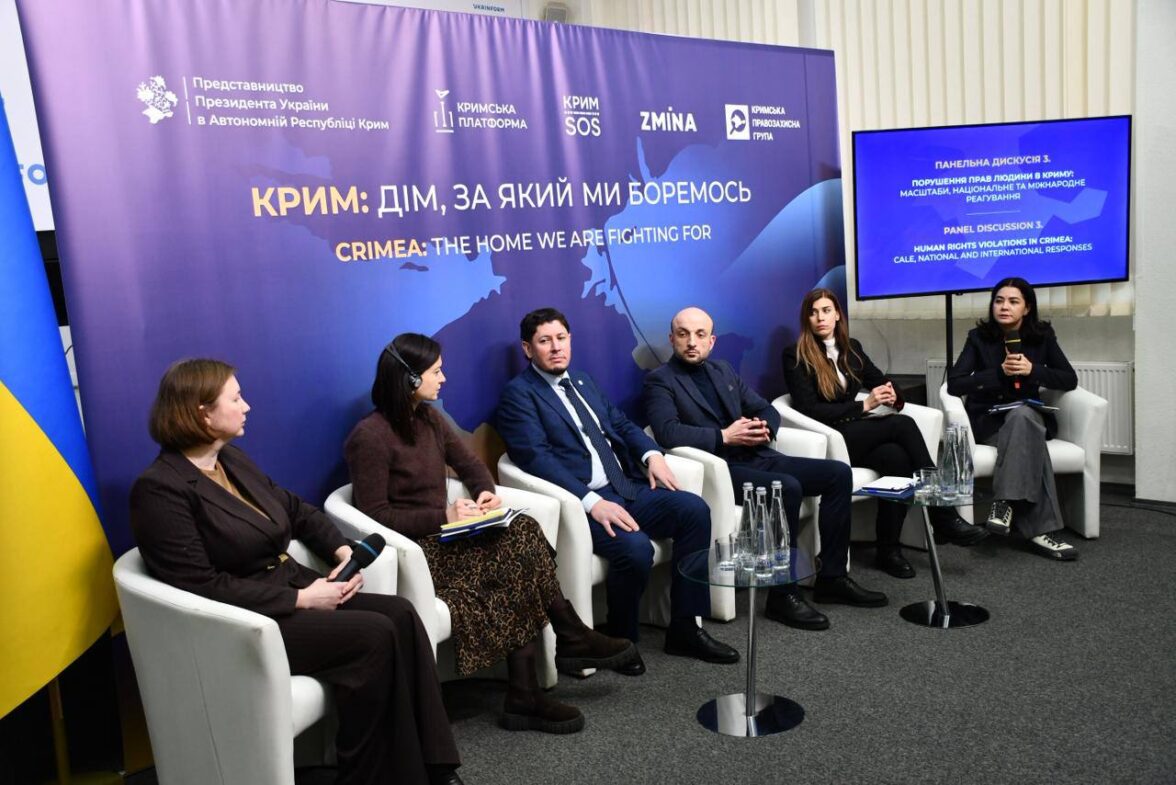 As part of the Forum dedicated to the Day of Resistance to the Occupation of Crimea, the third panel discussion, “Human Rights Violations in Crimea: Scale, National and International Response,” took place.