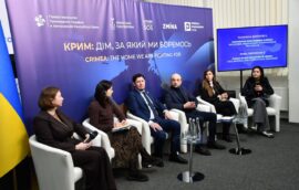 У межах Форуму до Дня спротиву окупації Криму відбулася третя панельна дискусія “Порушення прав людини у Криму: масштаби, національне та міжнародне реагування”